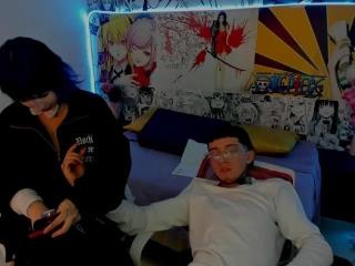  DouSensation chat room